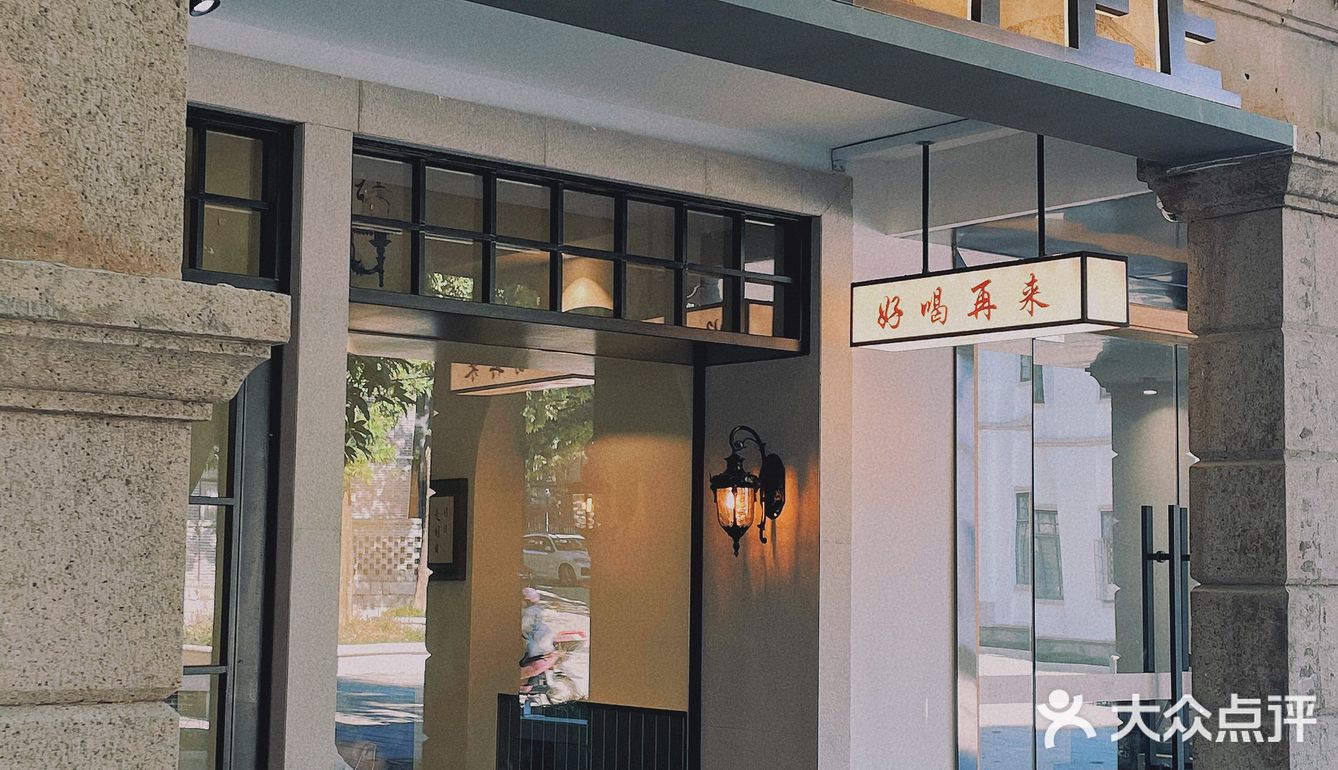 中古欧式城堡🏰咖啡☕人少氛围💯