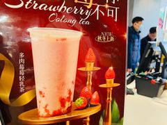 -85度C(南京龙江店)