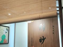 -九田家黑牛烤肉料理(潍坊青州市泰华城店)