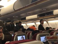 -海南海航航空信息系统公司