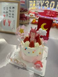 -宝生月子中心(独栋园林·福田店)