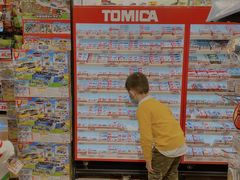 -DON DON DONKI(名珠城店)