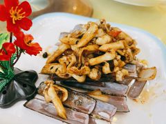 豉椒炒蛏子王-台山美食一绝阿四台山黄鳝饭(阿四创作店)