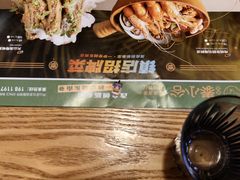 -椰莱泰小谷·东南亚融合菜(坪山悦阾SPACE店)