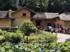 -韶山毛泽东同志故居