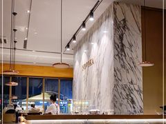 -诺嘉甜品(世贸店)