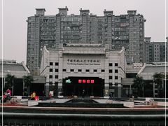 -中国京杭大运河博物馆