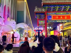 -皇城恒隆广场