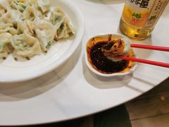 -开口笑·精选水饺