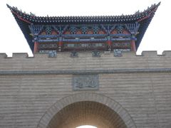-丹噶尔古城