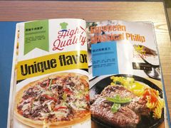 -纽斯特自助牛排餐厅(三林印象城店)