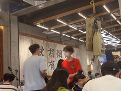 -破店肥哈·东北烧烤·夜宵(南山保利店)