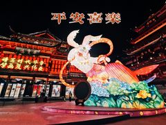 -豫园