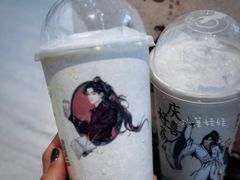 -喜茶(北京三里屯太古里店)