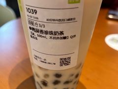 -奈雪的茶(市百一店)