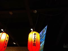 -鲜芋仙(番禺万达广场店)