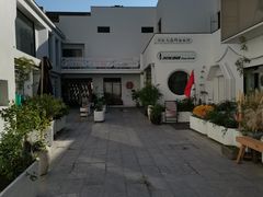 -217笋干馄饨