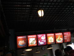 -老北京炸酱面(故宫店)