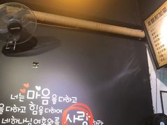 -miss密斯韩餐(平阳景苑店)