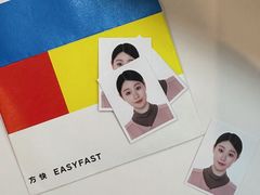 -方快-照相馆(金桥国际店)