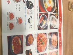 -小木屋拌饭(沈阳中街大悦城店)