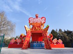 -北京石景山游乐园