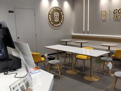 -古茗(耒阳发明家广场店)