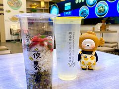 -朱洪元苏式面馆(绿宝广场店)