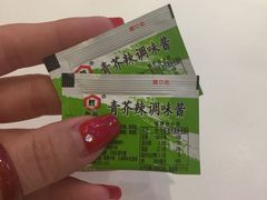 -莲寿司(国兴店)