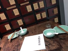 -五观堂素食(新华路店)