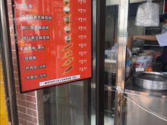 -谢怀亮芝麻茶