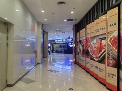 -凯德广场(西城店)