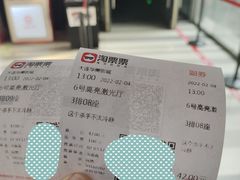 -华美影城(马栏广场店)