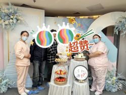 点击看大图 -月来悦好国际月子会所