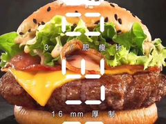 -麦当劳(萧山国际机场T3航站楼店)