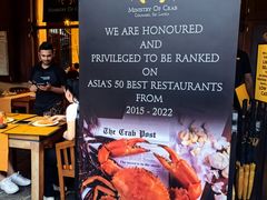 -Ministry of Crab(科伦坡店)