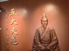 -荆州博物馆