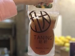 -挞柠·手打柠檬茶(百信广场西区店)