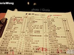 -老福州闽菜馆(温泉路店)