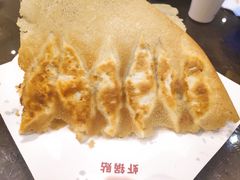 虾锅贴-阿庄新豫菜(航海东路店)