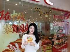 -万达广场(大明宫店)