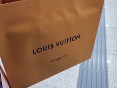 -LV路易威登(国际广场店)