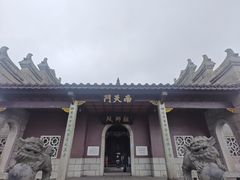 -南岳衡山风景名胜区