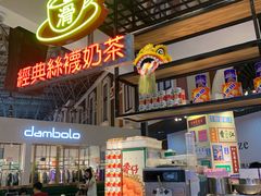-美芝莲(钻汇广场店)