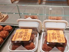 -泸溪河桃酥(欧尚店)