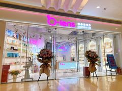 -瞳學會lens mart(南开大悦城店)