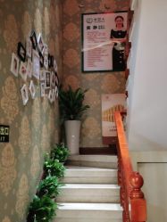 点击看大图 -水女人科技美肤·LDM·超清秀