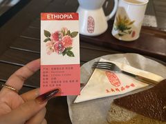 -豆舞咖啡(民乐路店)