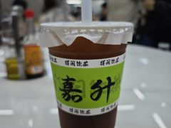 -嘉升大排档(番禺总店)