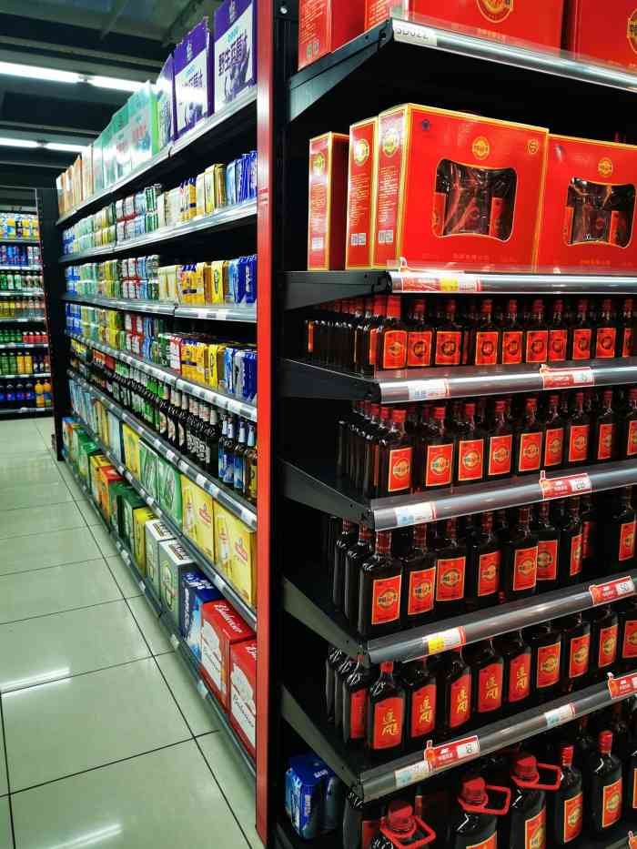 吉买盛-"位于重固镇赵重公路上的这个吉买盛应该是附.